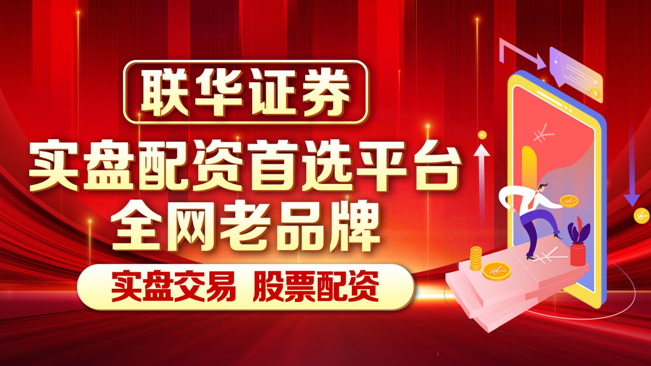 线上配资股票 特朗普发声，事关4月2日关税协议！加拿大总理：特朗普没有对关税威胁作出让步；这国总统坚决反对......